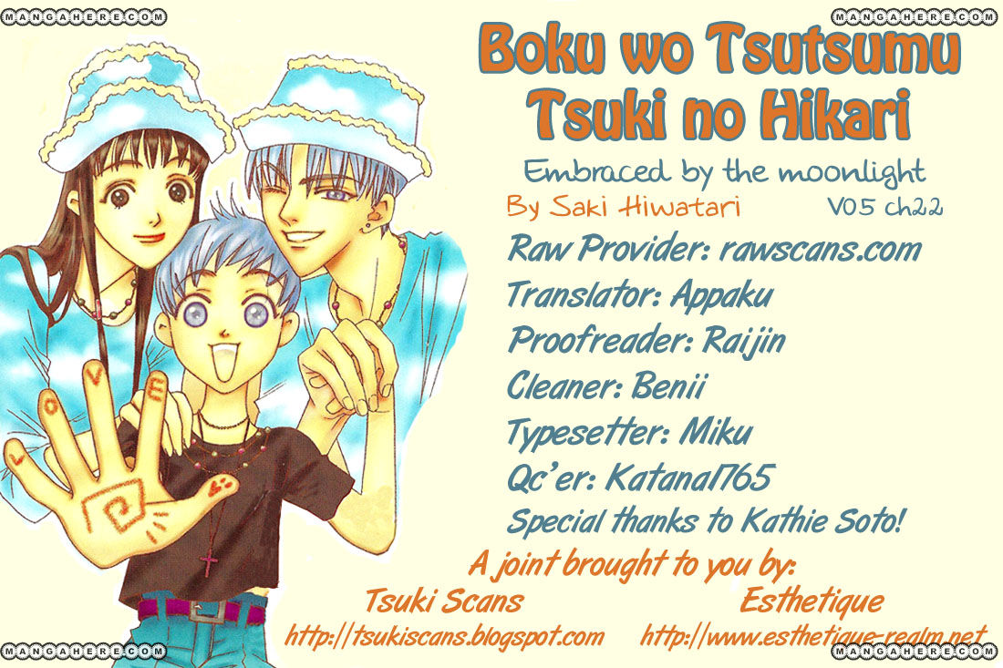 Boku wo Tsutsumu Tsuki no Hikari - Chapter 22 - 1