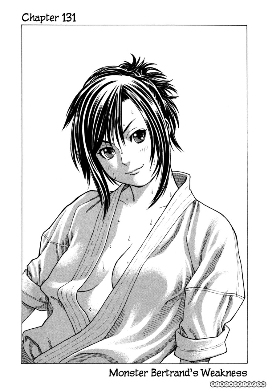 Karate Shoukoushi Kohinata Minoru 131 Page 2