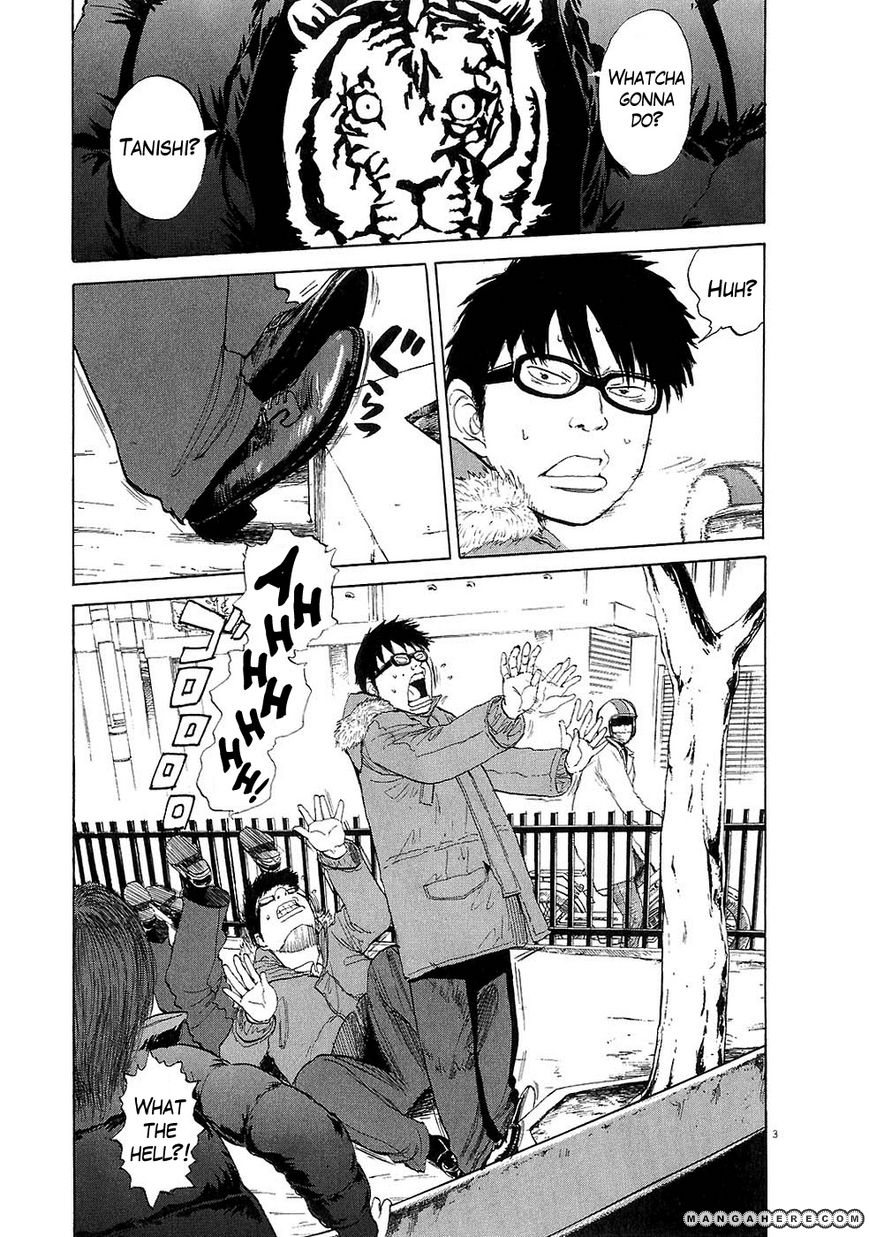 Boys on the Run 29 Page 2