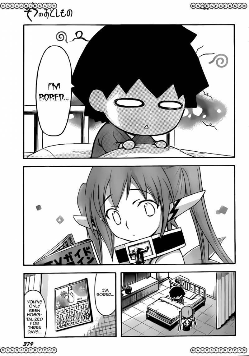 Sora no Otoshimono 57 Page 1