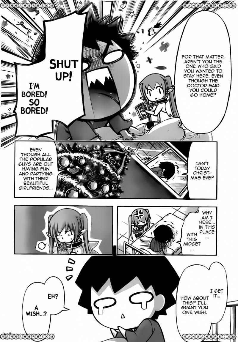 Sora no Otoshimono 57 Page 2