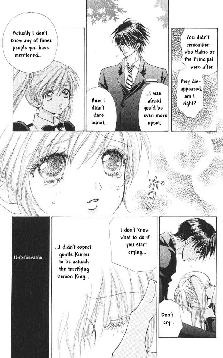 Love Monster - End - 2