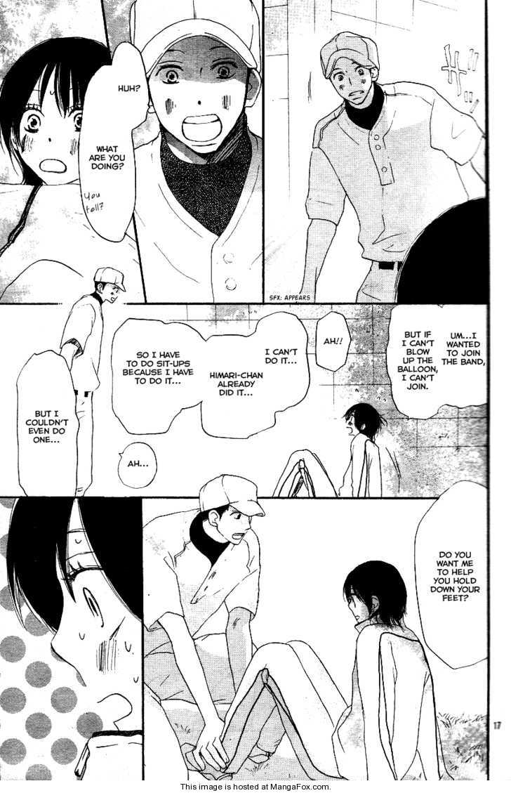 Aozora Yell - Chapter 1 - 20