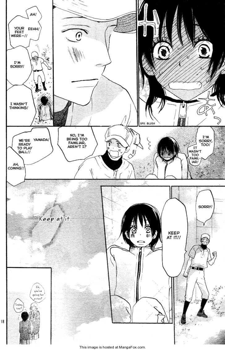 Aozora Yell - Chapter 1 - 21