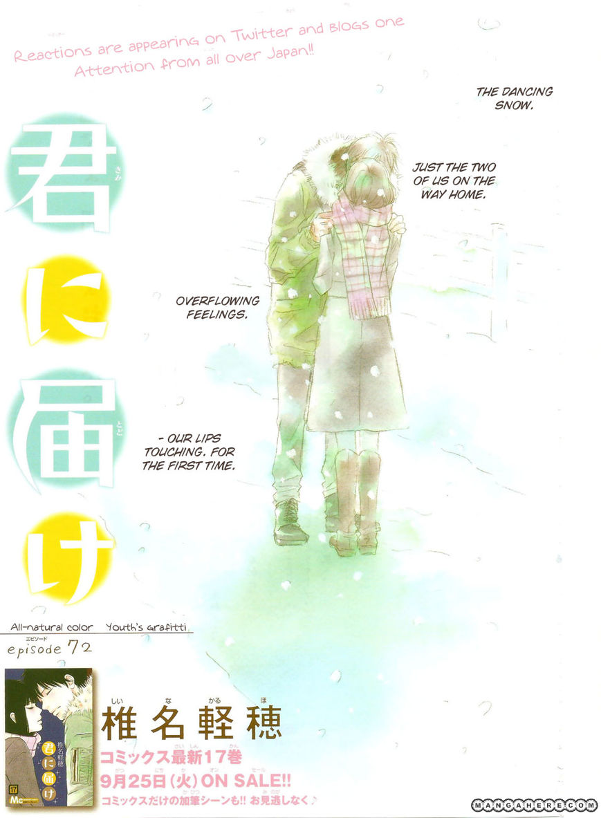 Kimi ni Todoke - Chapter 72 - 2