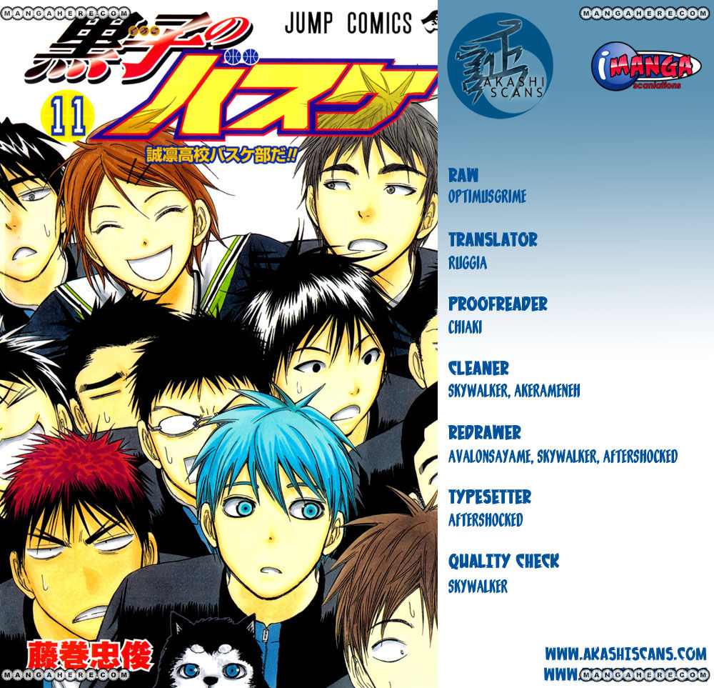 Kuroko no Basket - Chapter 176 - 2