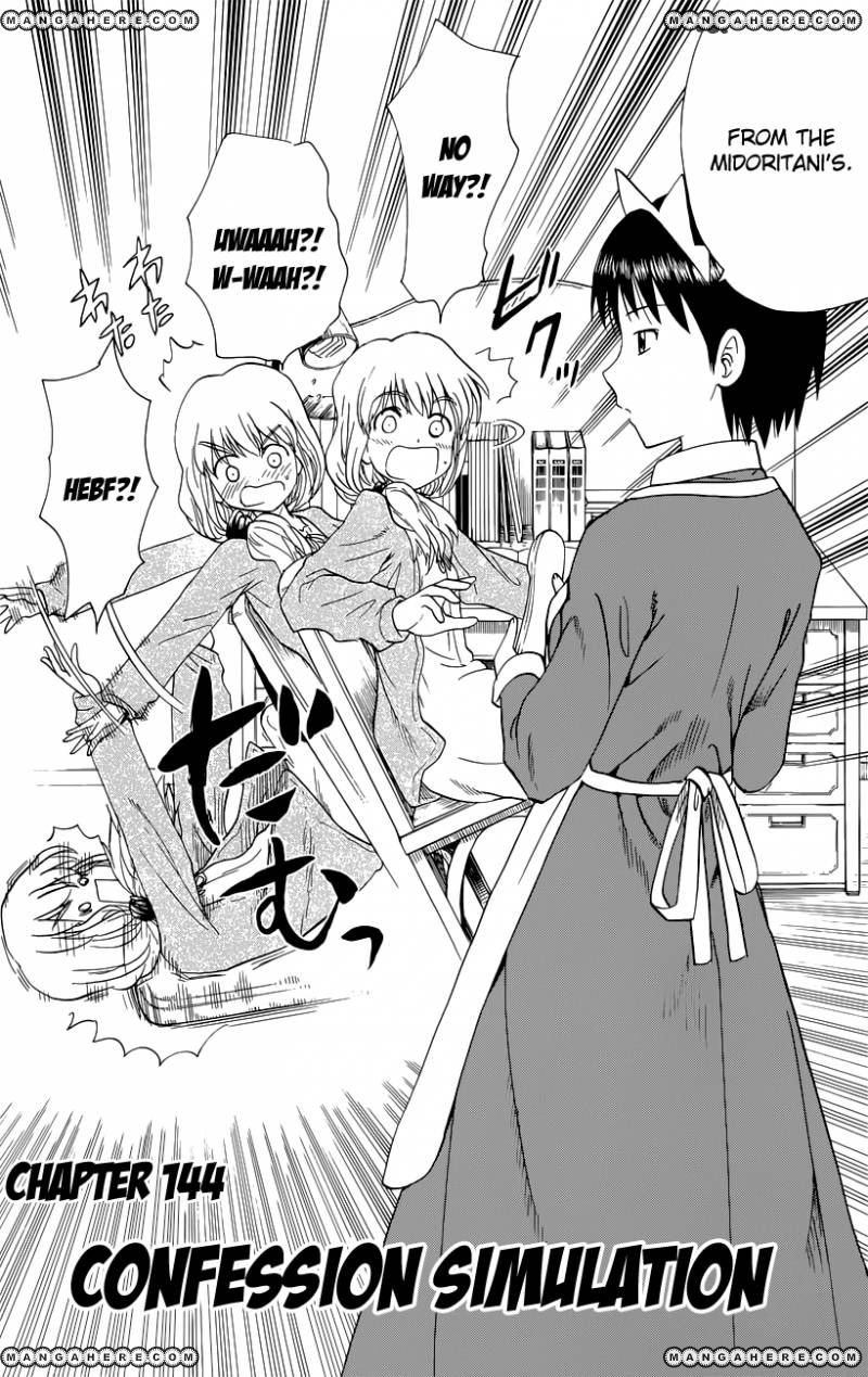 Hajimete no Aku - Chapter 144 - 2