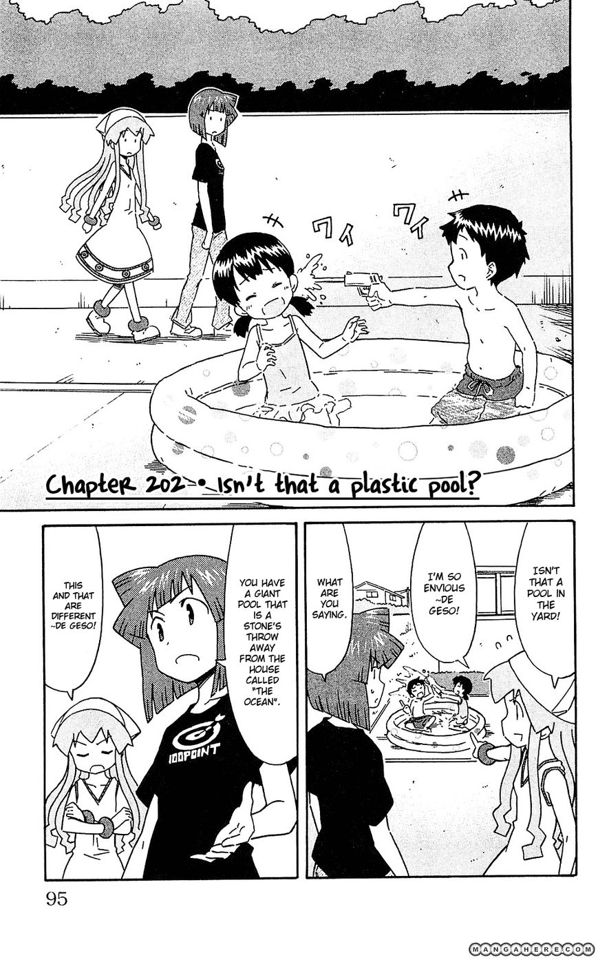 Shinryaku! Ika Musume 202 Page 1