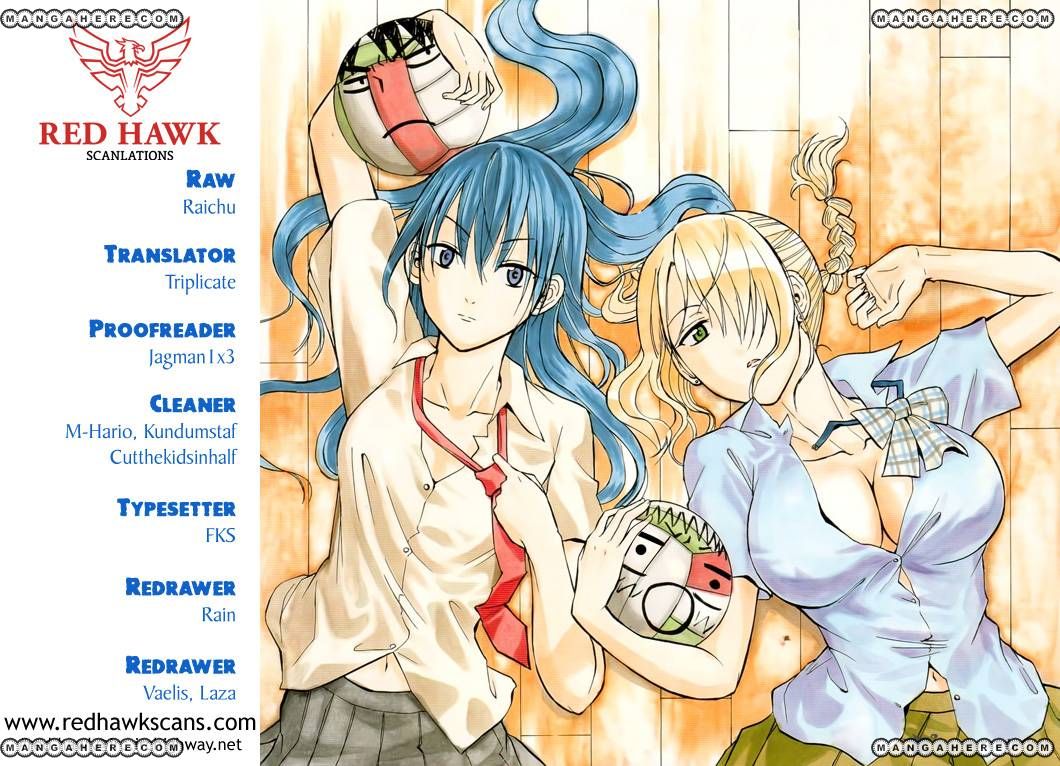 Beelzebub - Chapter 182 - 1