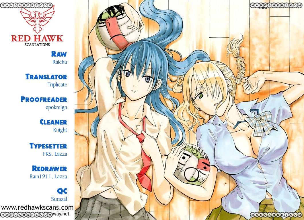 Beelzebub - Chapter 183 - 1