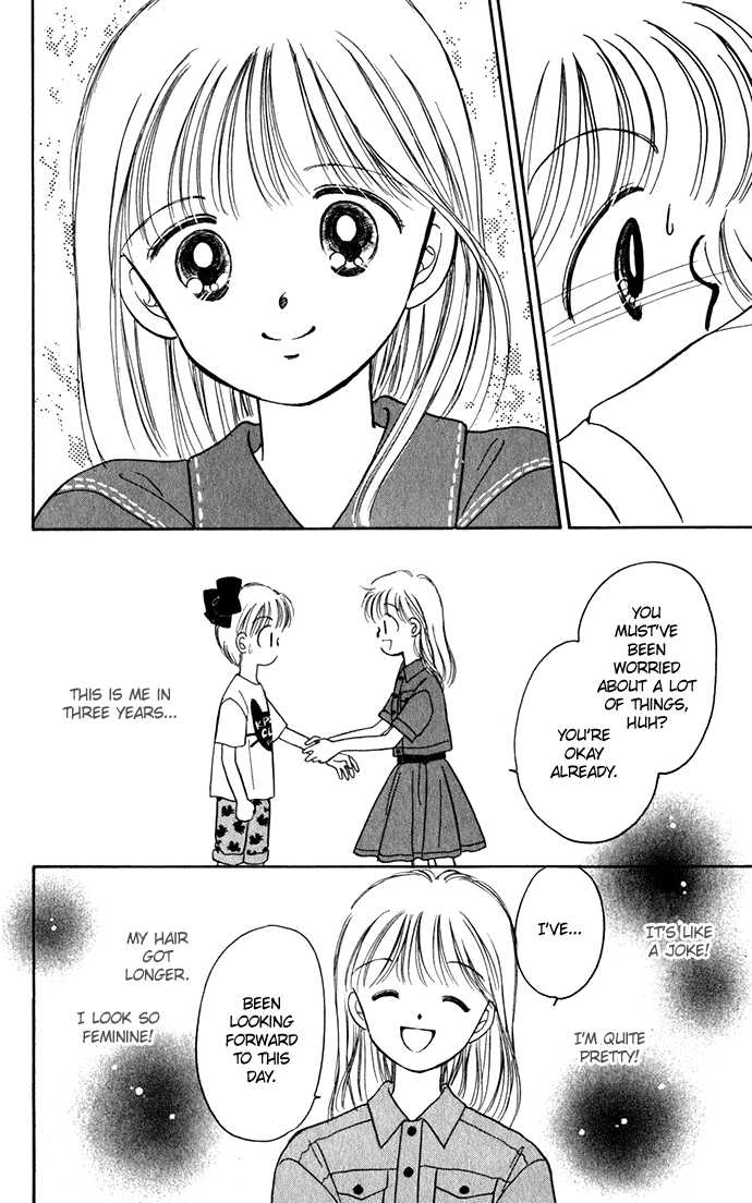 Qmanga Hime Chan No Ribbon Hime Chan No Ribbon 22 On Mangahere