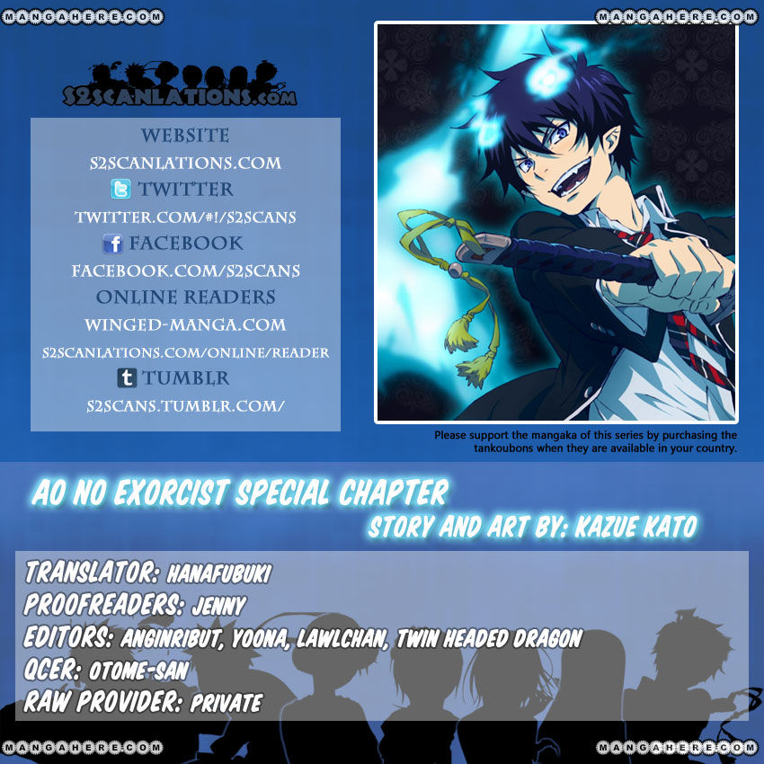 Ao no Exorcist - Chapter 37.5 - 1