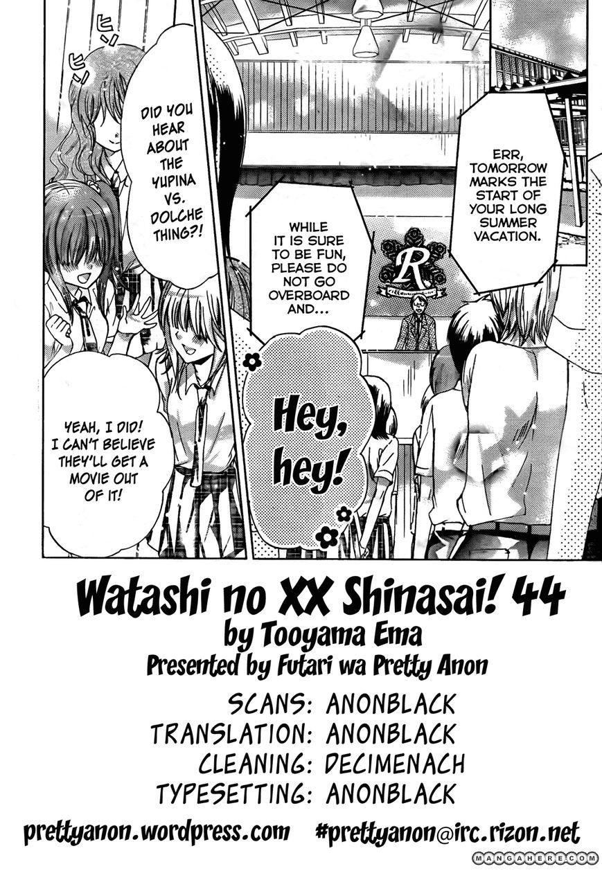 Watashi ni xx Shinasai! - Chapter 44 - 2