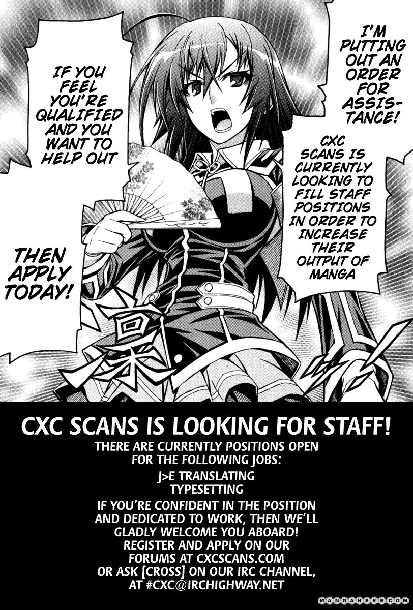 Medaka Box 134 Page 2