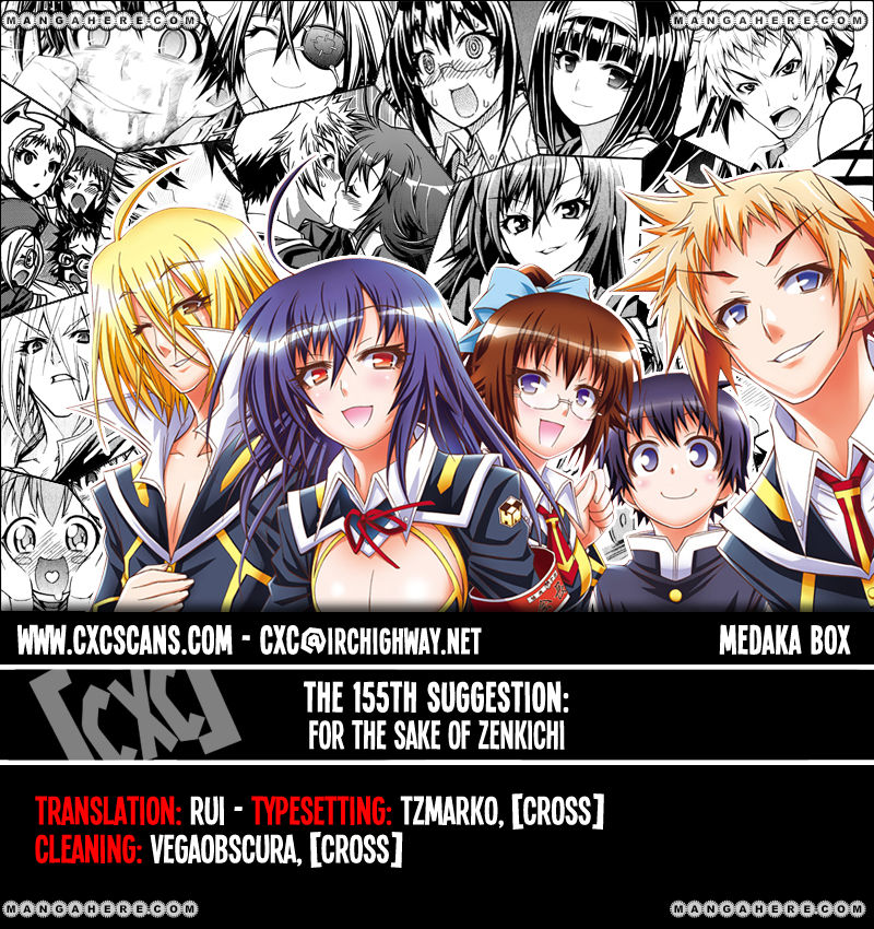 Medaka Box - For the Sake of Zenkichi - 1