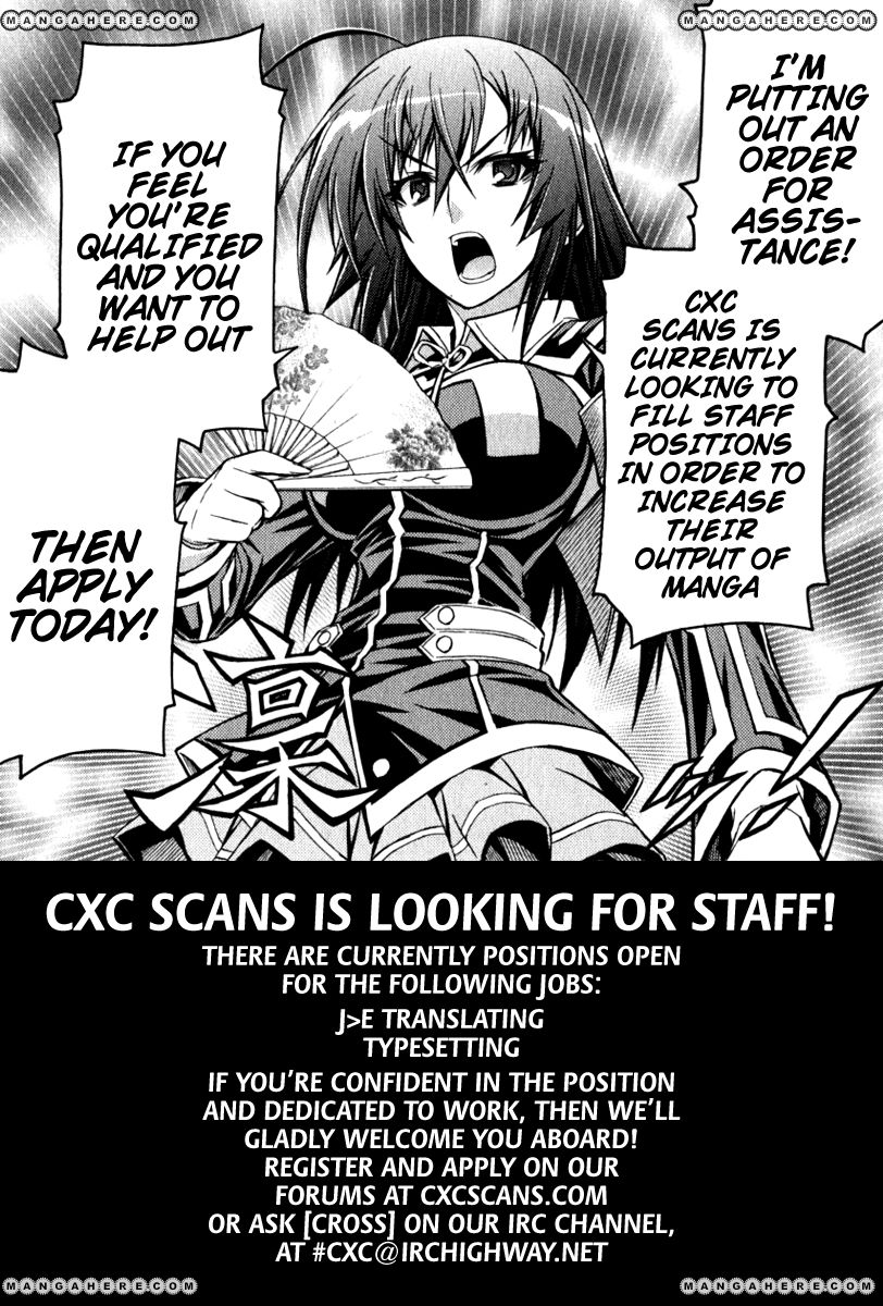 Medaka Box - For the Sake of Zenkichi - 2