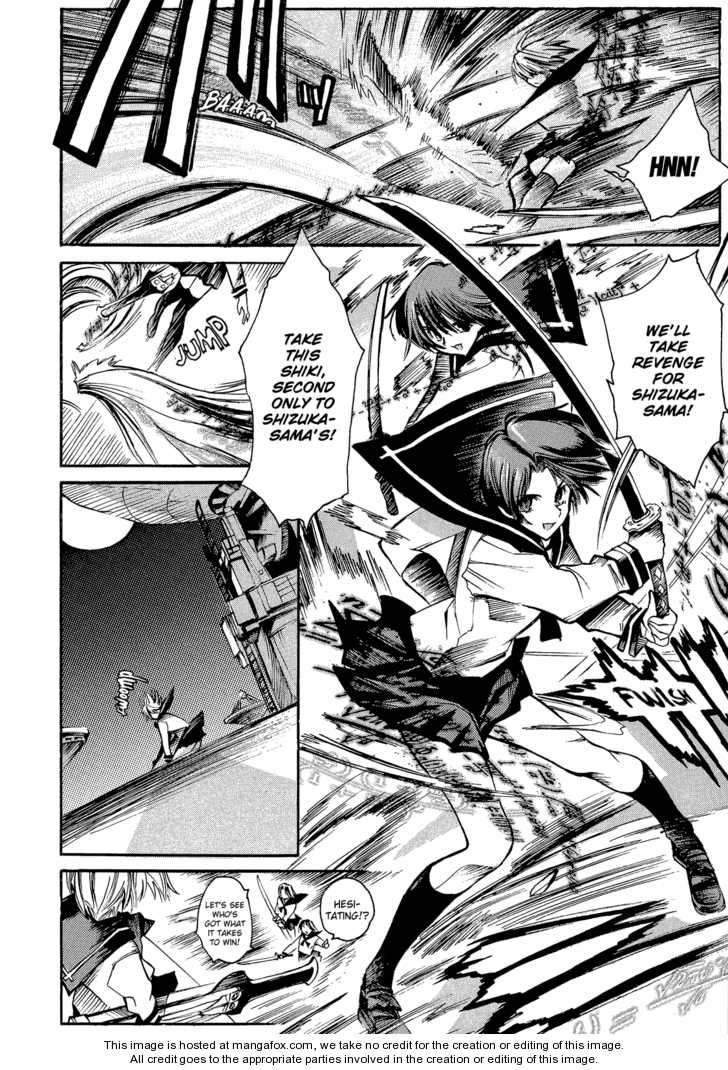 Butterfly Kiss Blade 2 Page 19