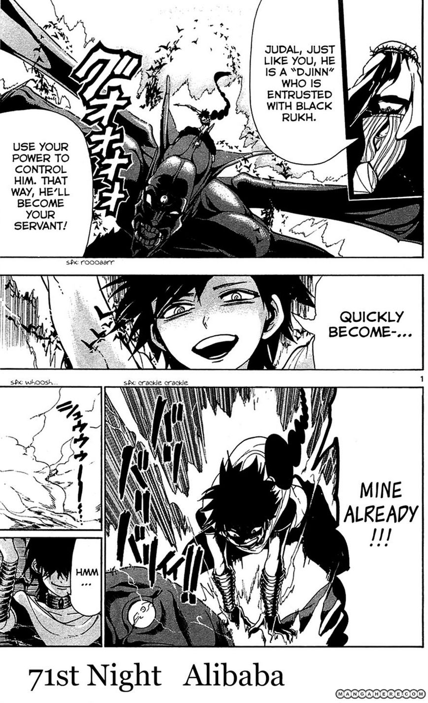 Magi 71 Page 1