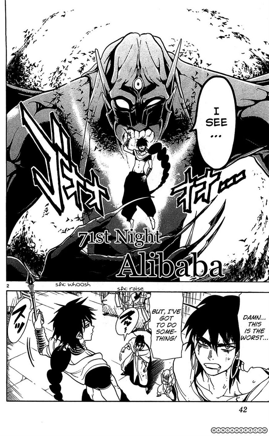 Magi 71 Page 2