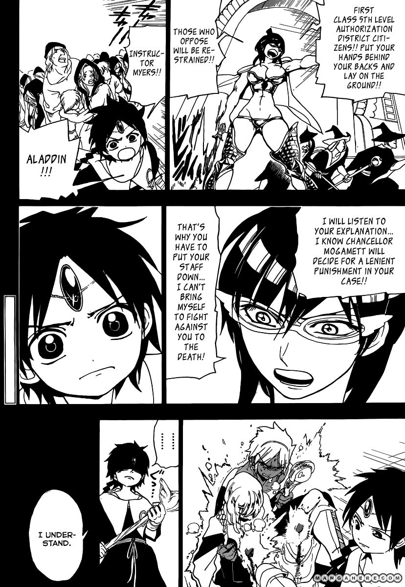 Magi - Magoi Furnance - 18