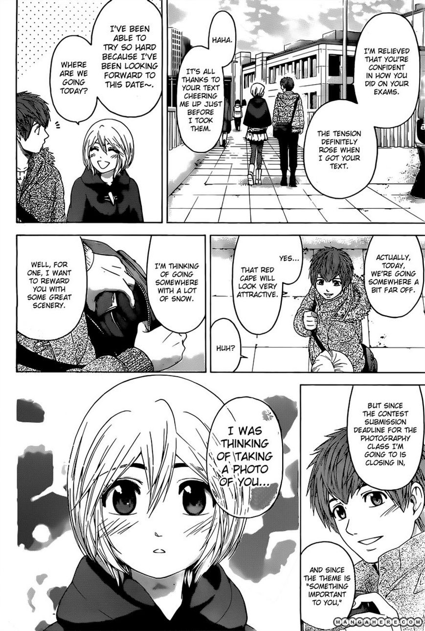GE - Good Ending 115 Page 2