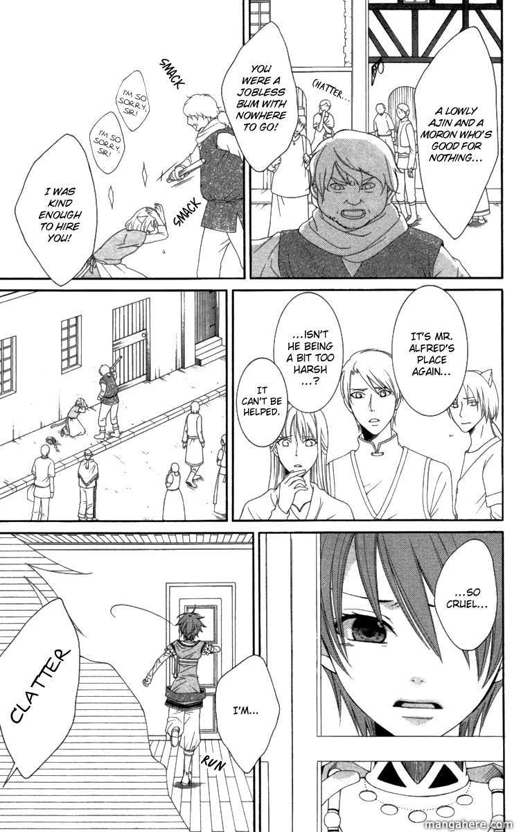 Reimei no Arcana - Chapter 23 - 27