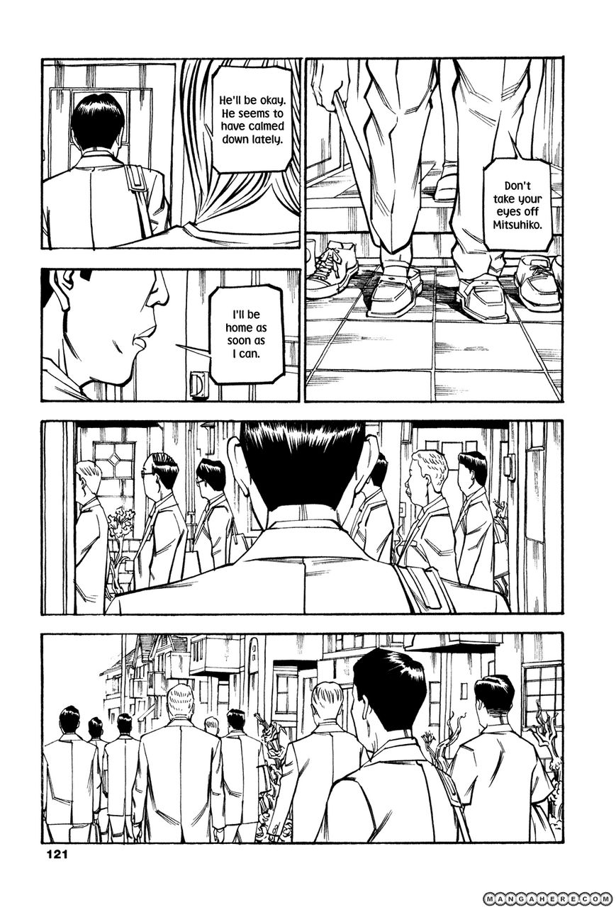 Soil 53 Page 2