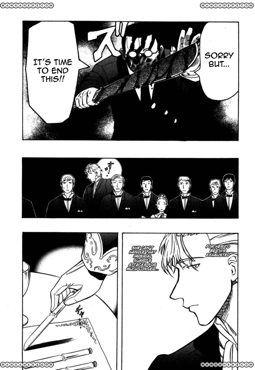 Pumpkin Scissors - Chapter 14 - 24