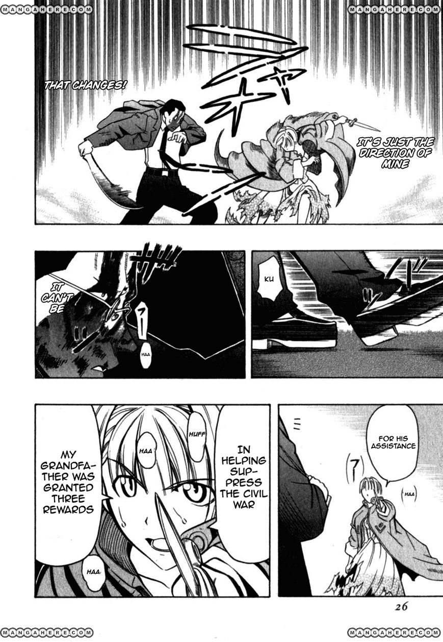 Pumpkin Scissors - Chapter 14 - 29