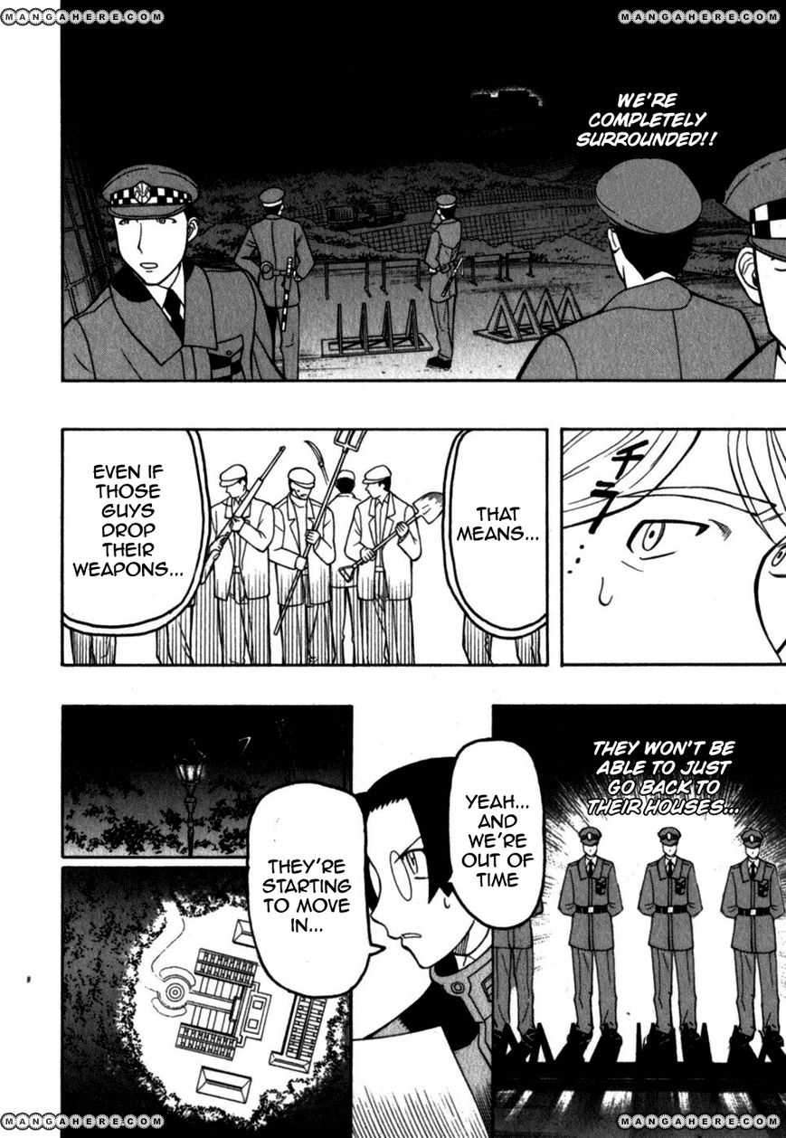 Pumpkin Scissors - Chapter 14 - 58