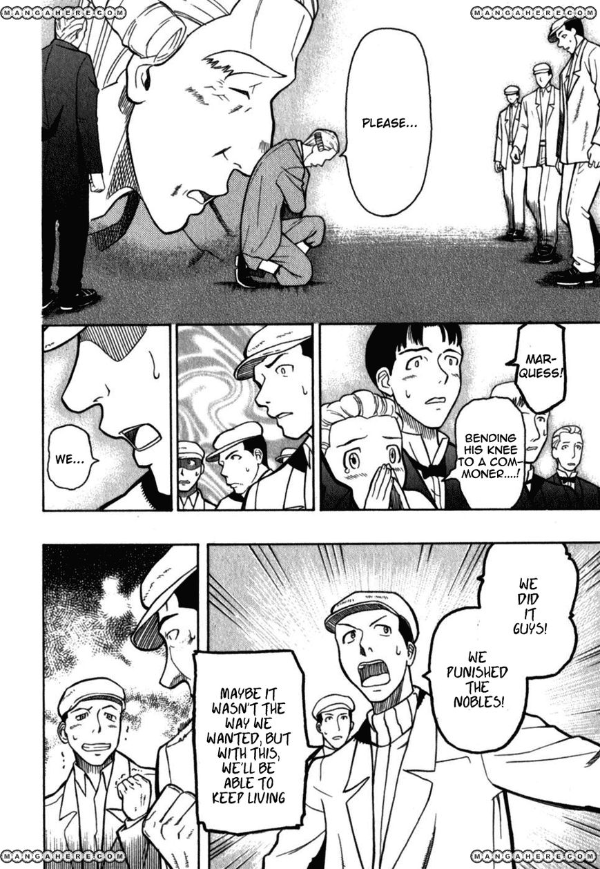 Pumpkin Scissors - Chapter 14 - 86