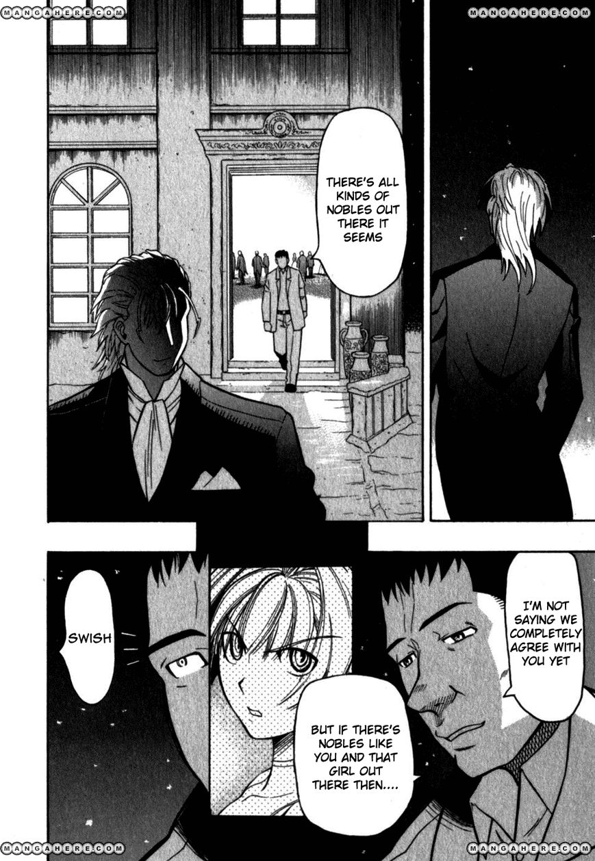Pumpkin Scissors - Chapter 14 - 94