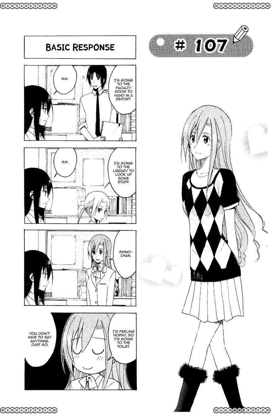 Seitokai Yakuindomo - Chapter 107 - 1