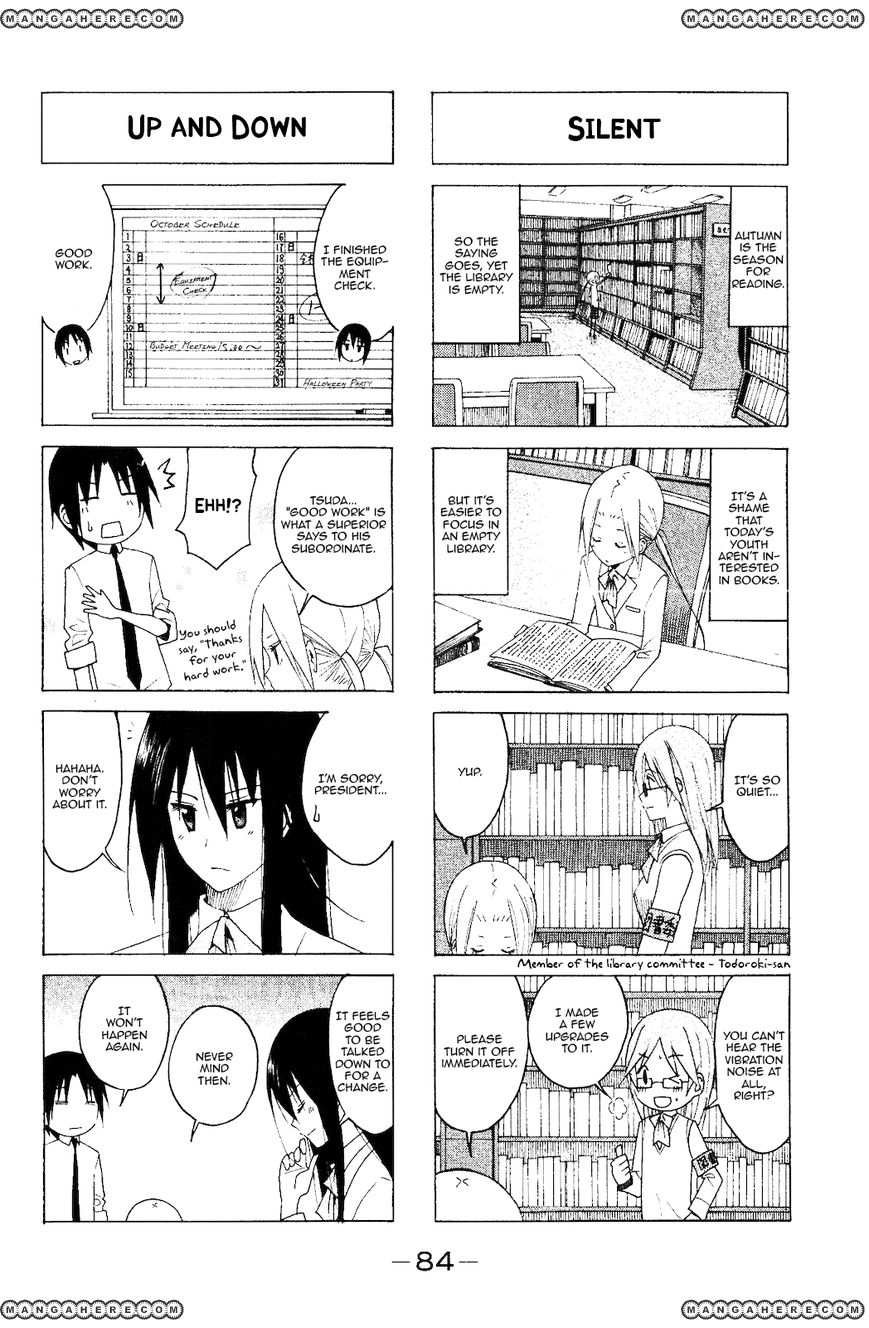 Seitokai Yakuindomo - Chapter 107 - 2