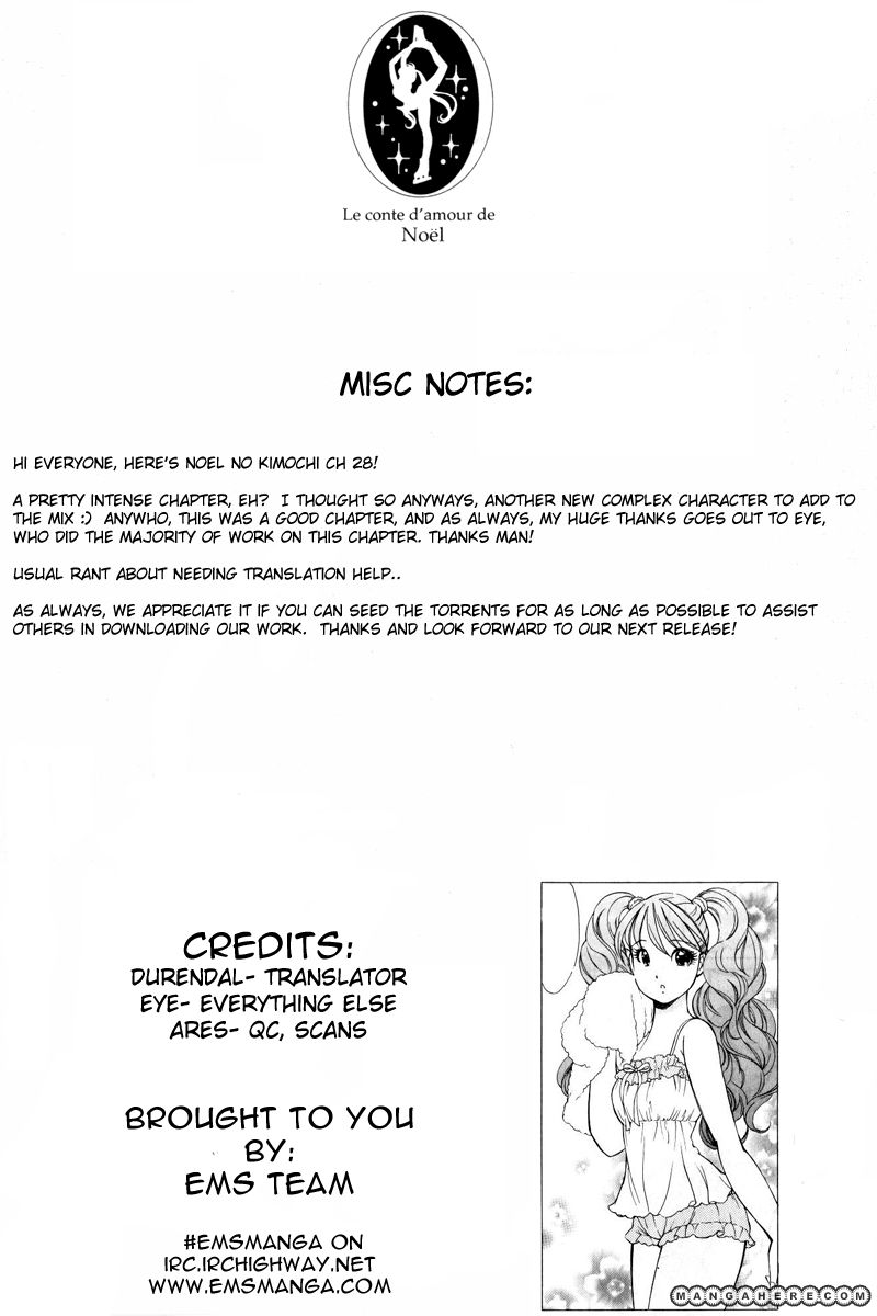 Noel no Kimochi 28 Page 1