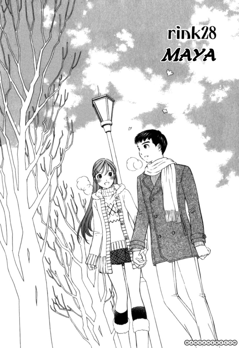 Noel no Kimochi 28 Page 2