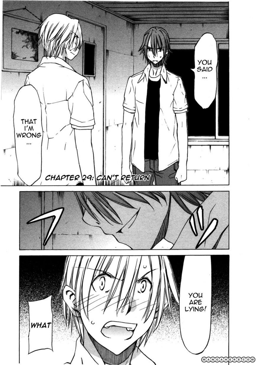 Sekainohate de Aimashou 29 Page 1