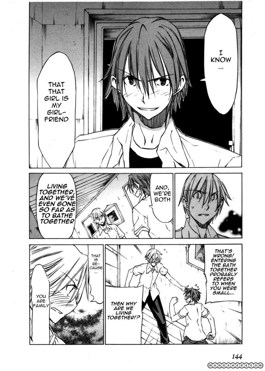 Sekainohate de Aimashou 29 Page 2