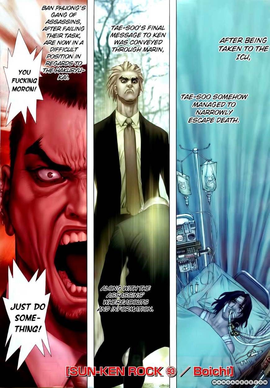 Sun-ken Rock 93 Page 2