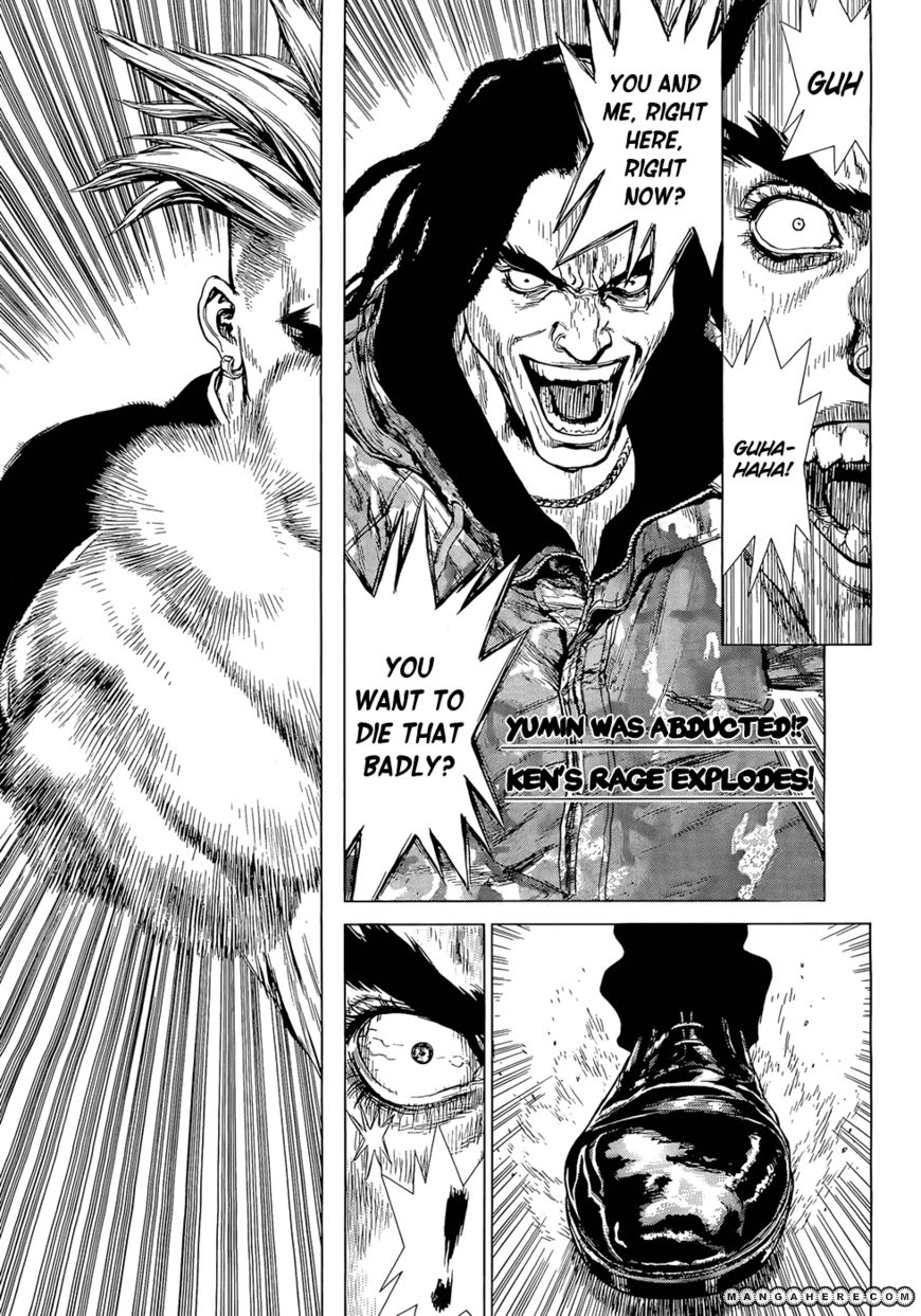 Sun-ken Rock 94 Page 1