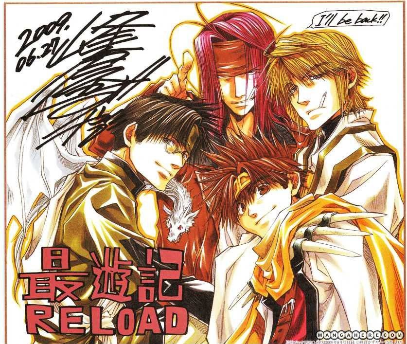 Saiyuki Reload 50 Page 2