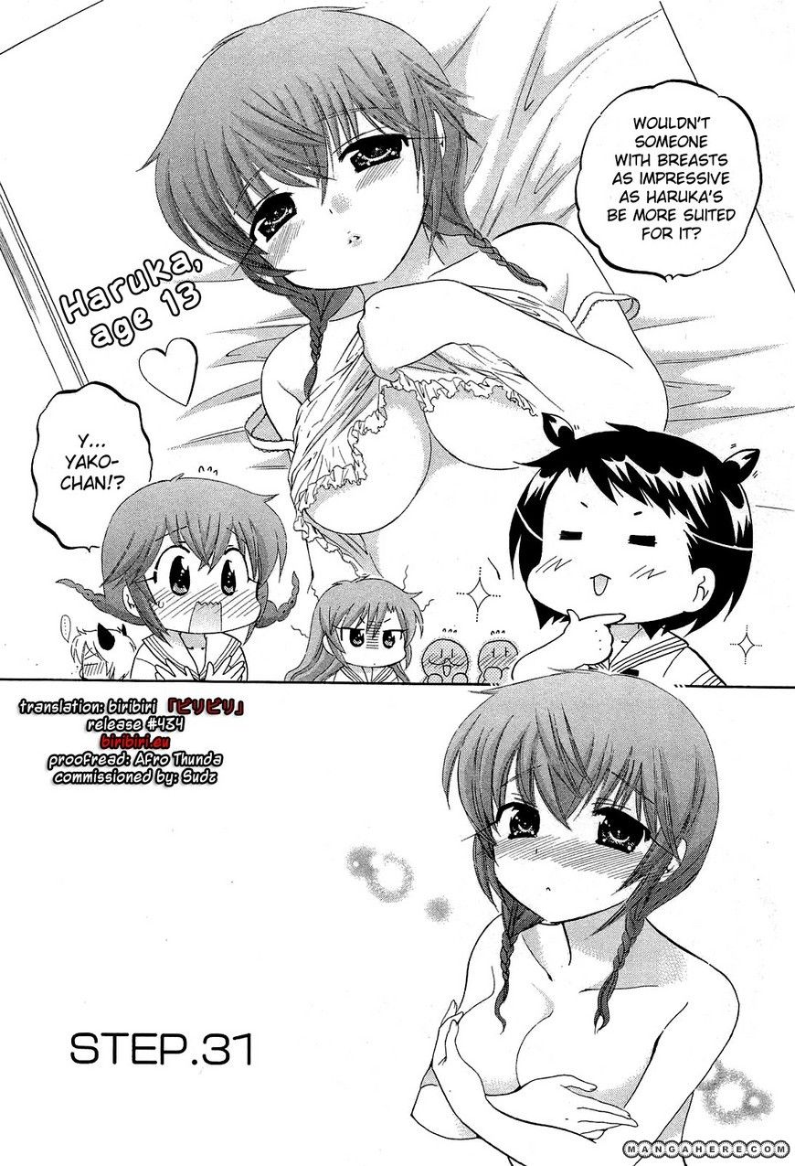 Chu-bra!! 31 Page 2