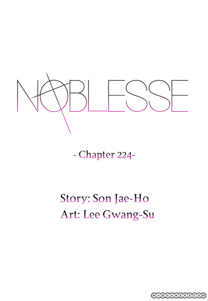 Noblesse 224 Page 2