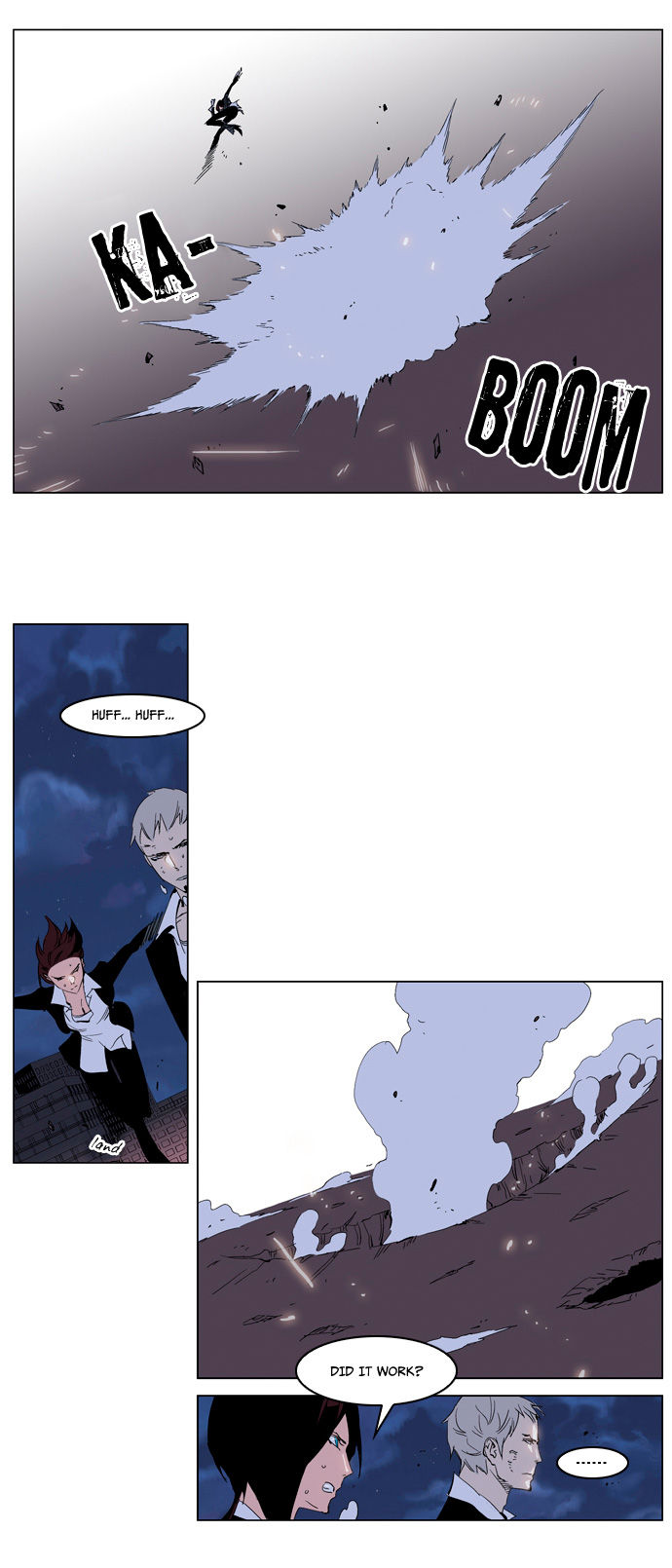 Noblesse - #229 - 13