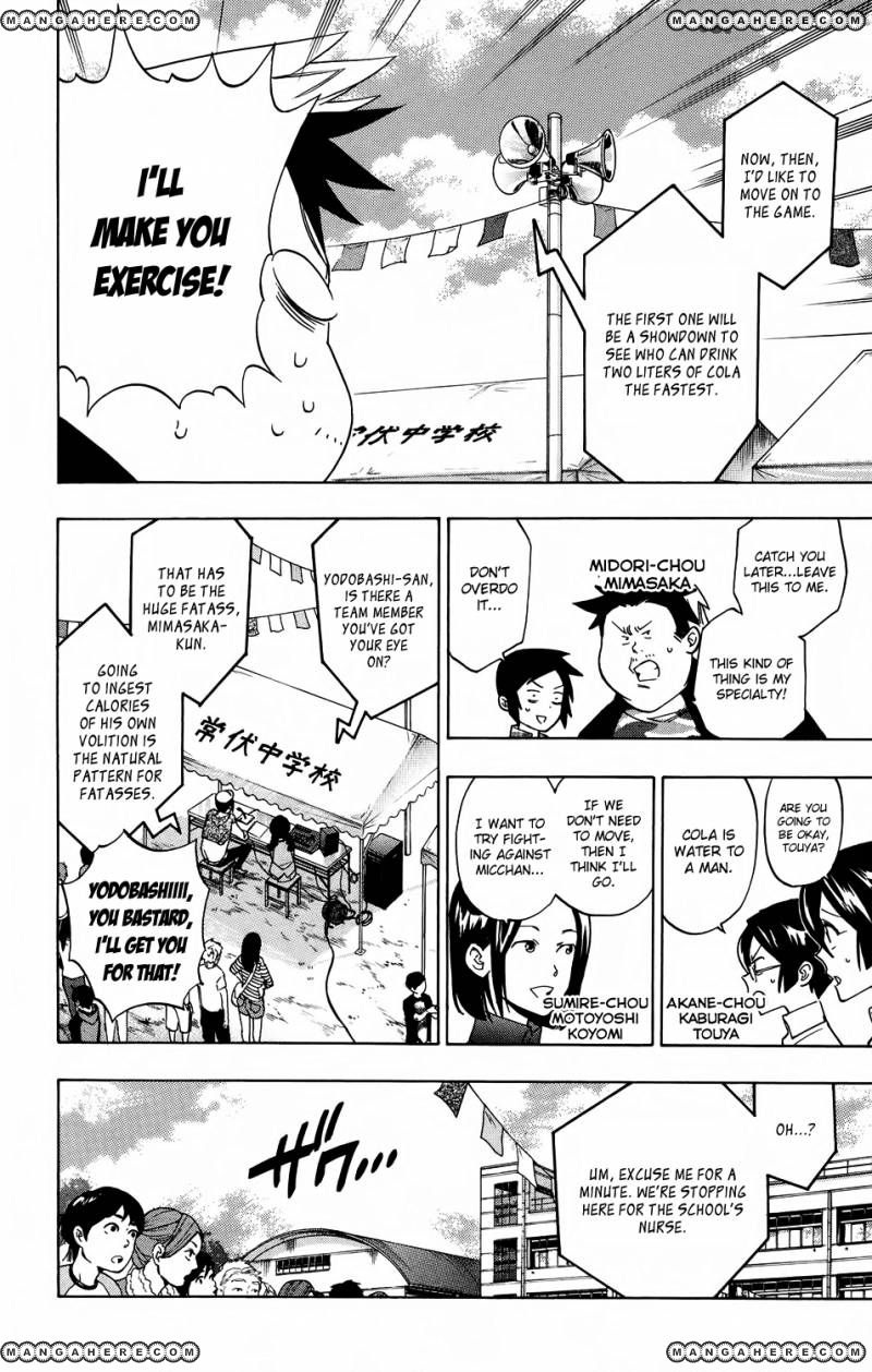 Hokenshitsu no Shinigami - Chapter 54 - 10