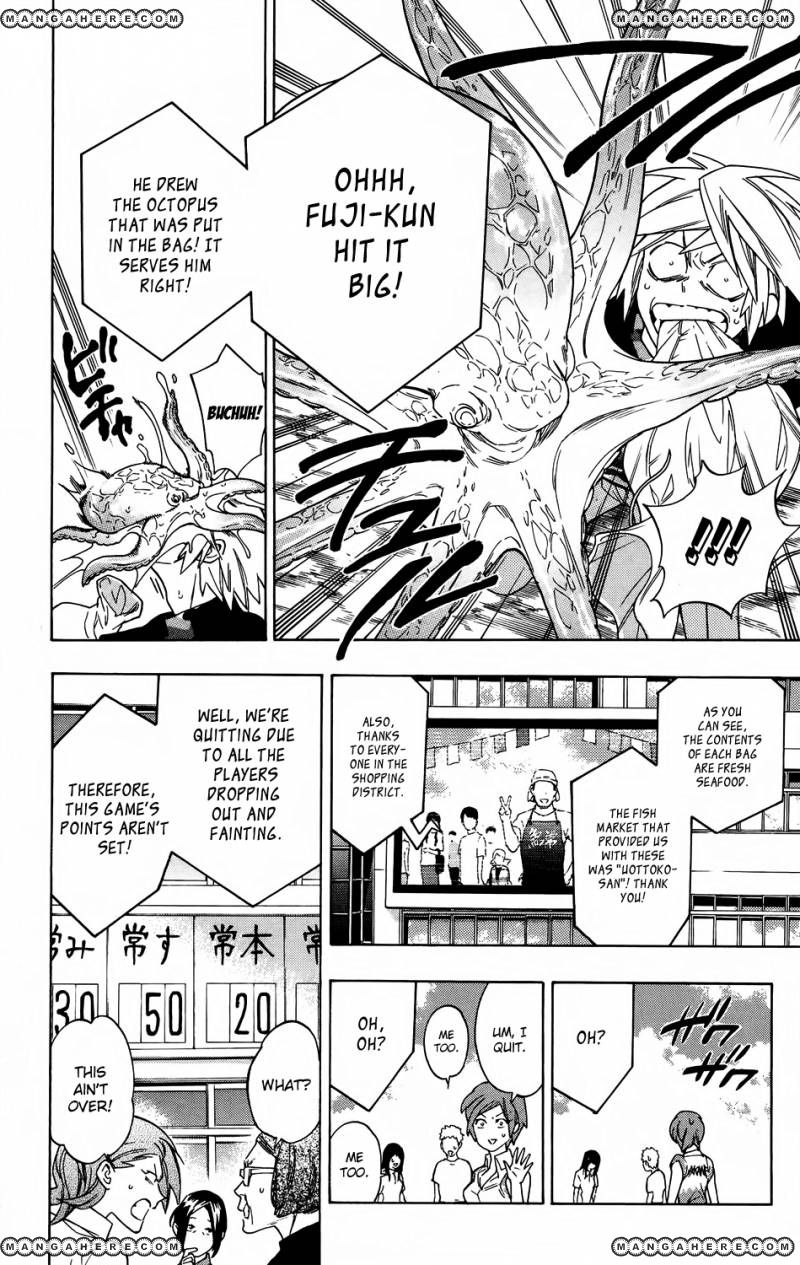 Hokenshitsu no Shinigami - Chapter 54 - 16