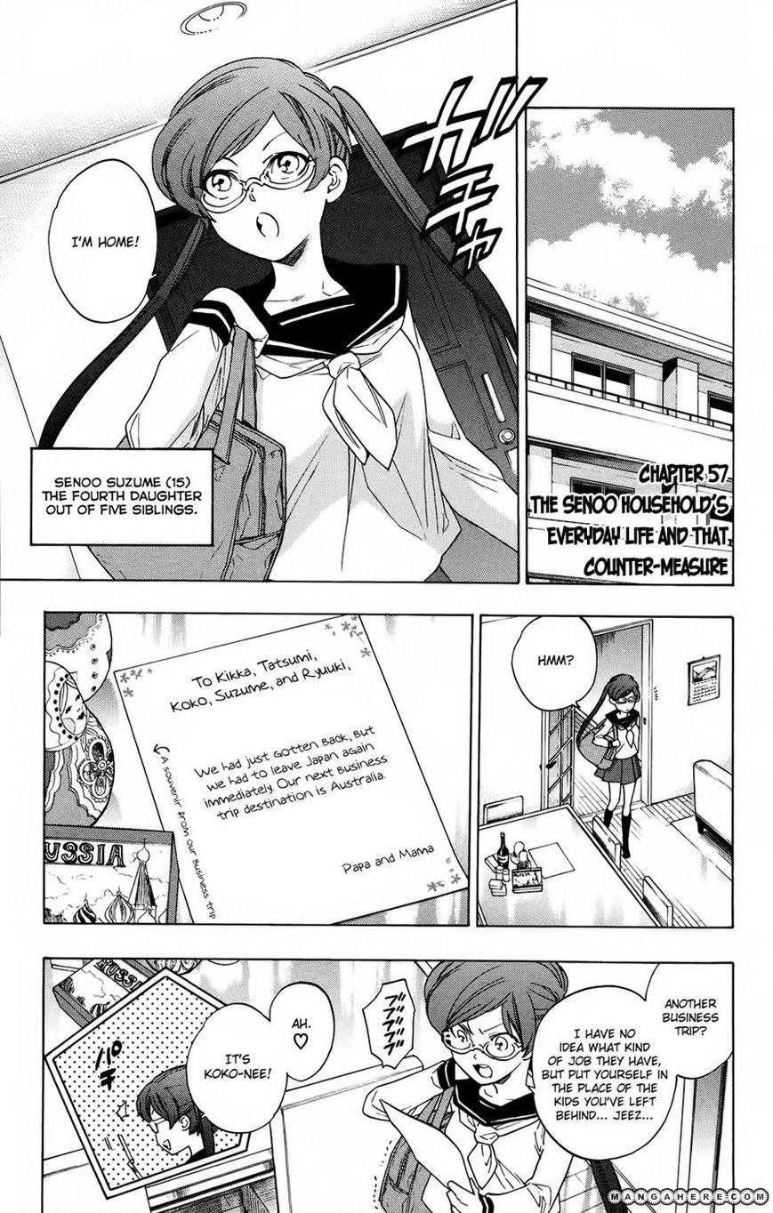 Hokenshitsu no Shinigami - Chapter 57 - 1
