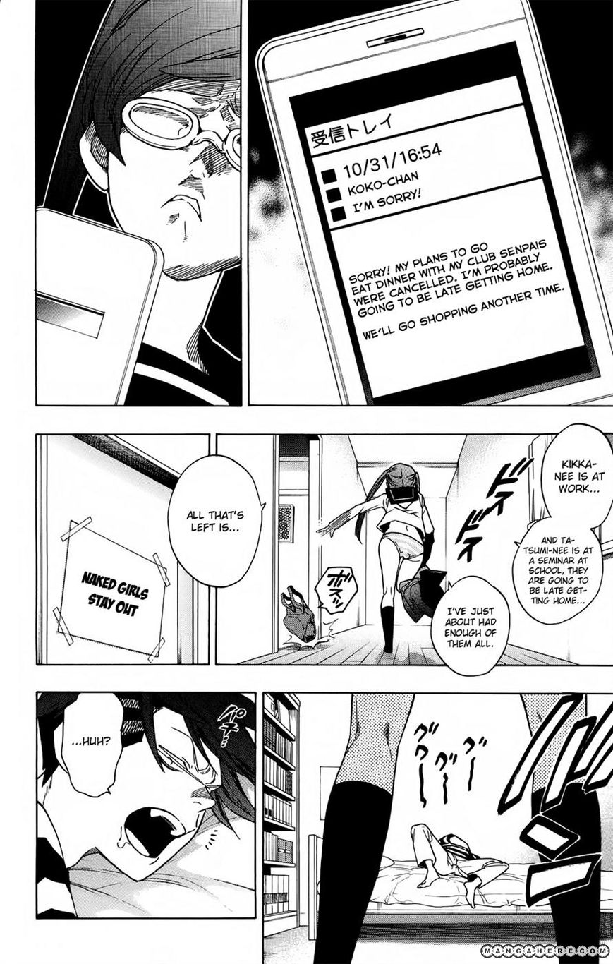 Hokenshitsu no Shinigami - Chapter 57 - 2