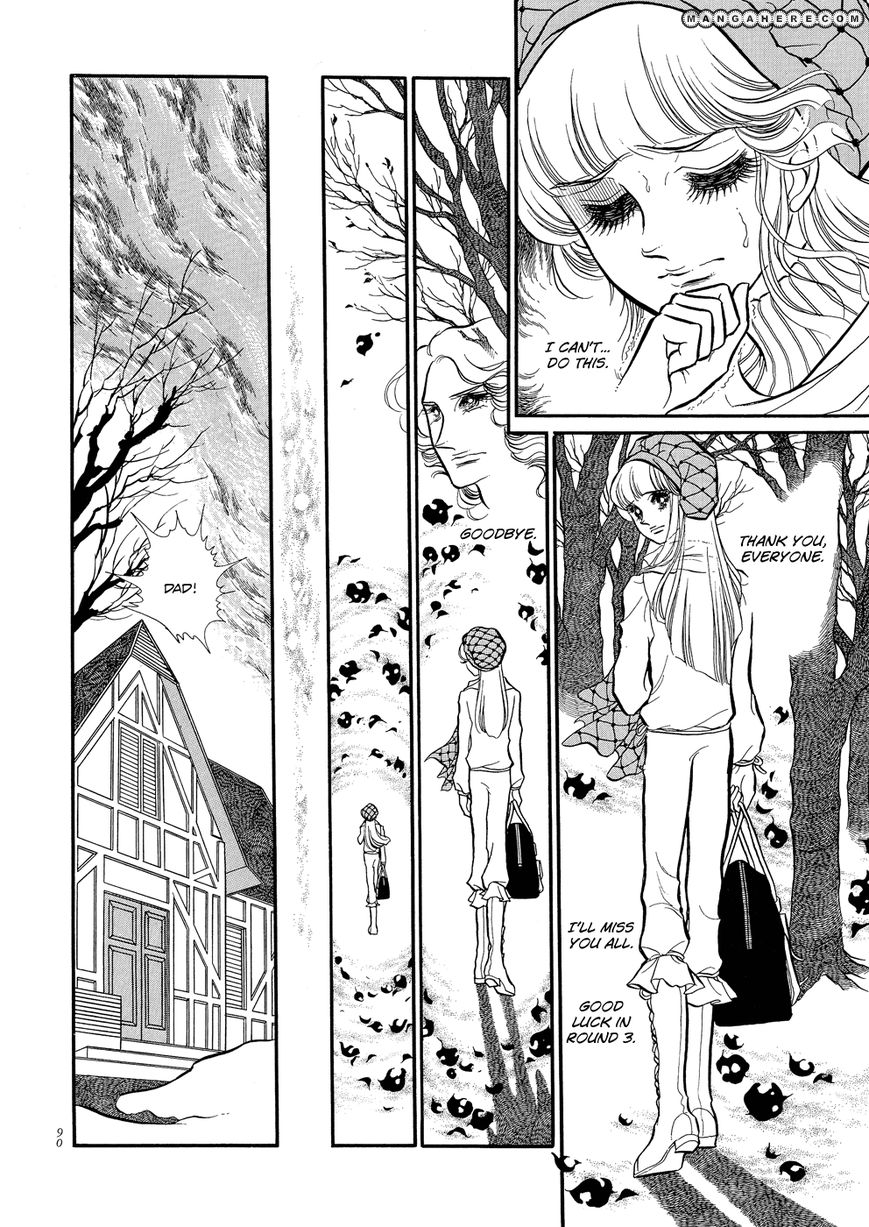 Miunohri to Swan - Chapter 1.3 - 2