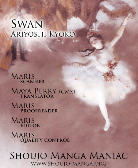 Miunohri to Swan - Chapter 1.5 - 1